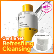 manyo Pure Soybean Cleansing Water 500ml Set (+Pump+Cotton Pad 20P)