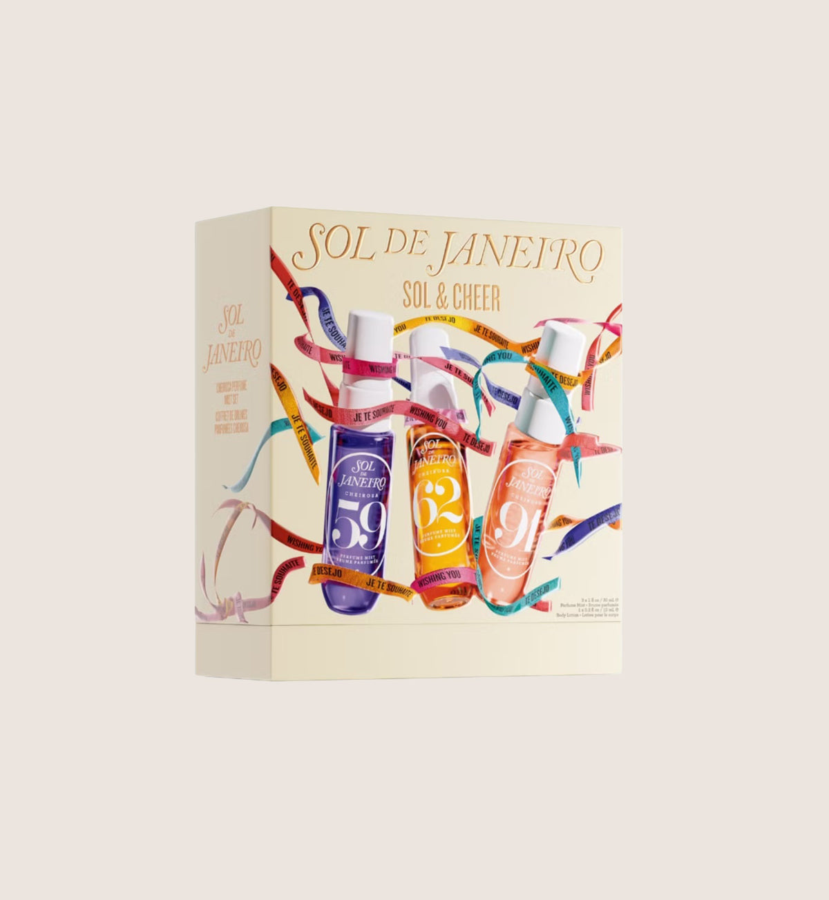 Sol De Janeiro Sol & Cheer Set Fragrance Gift Set For Her