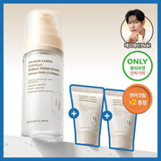 HEVEBLUE Salmon Caring Centella Bubble Toner-Ssence 95ml Set (+Centella Cream 20ml*2ea)