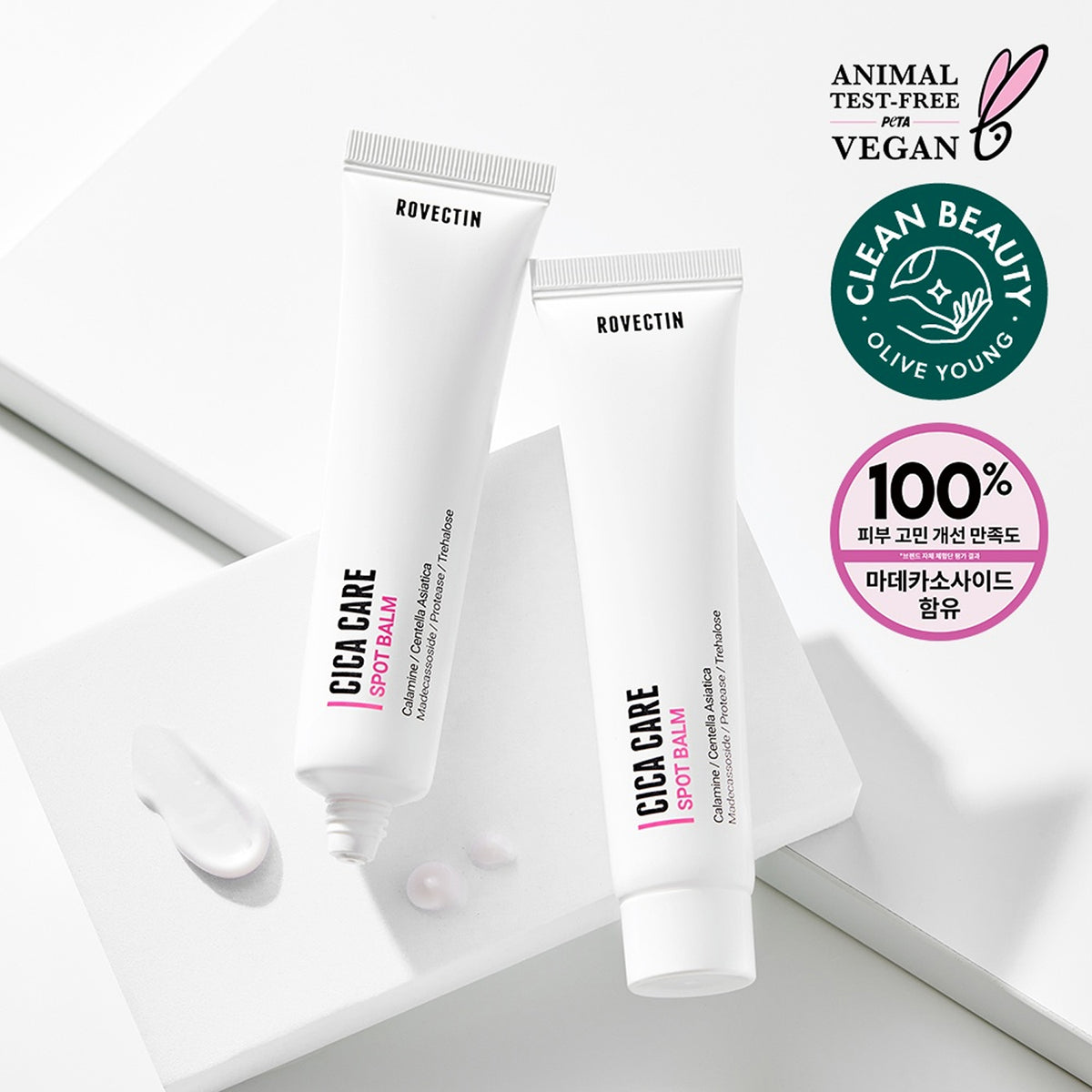 ROVECTIN Cica Care Spot Balm 40ml
