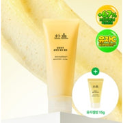 HANYUL Yuja Cleansing Peeling Gel Balm 100g Set (+15g)