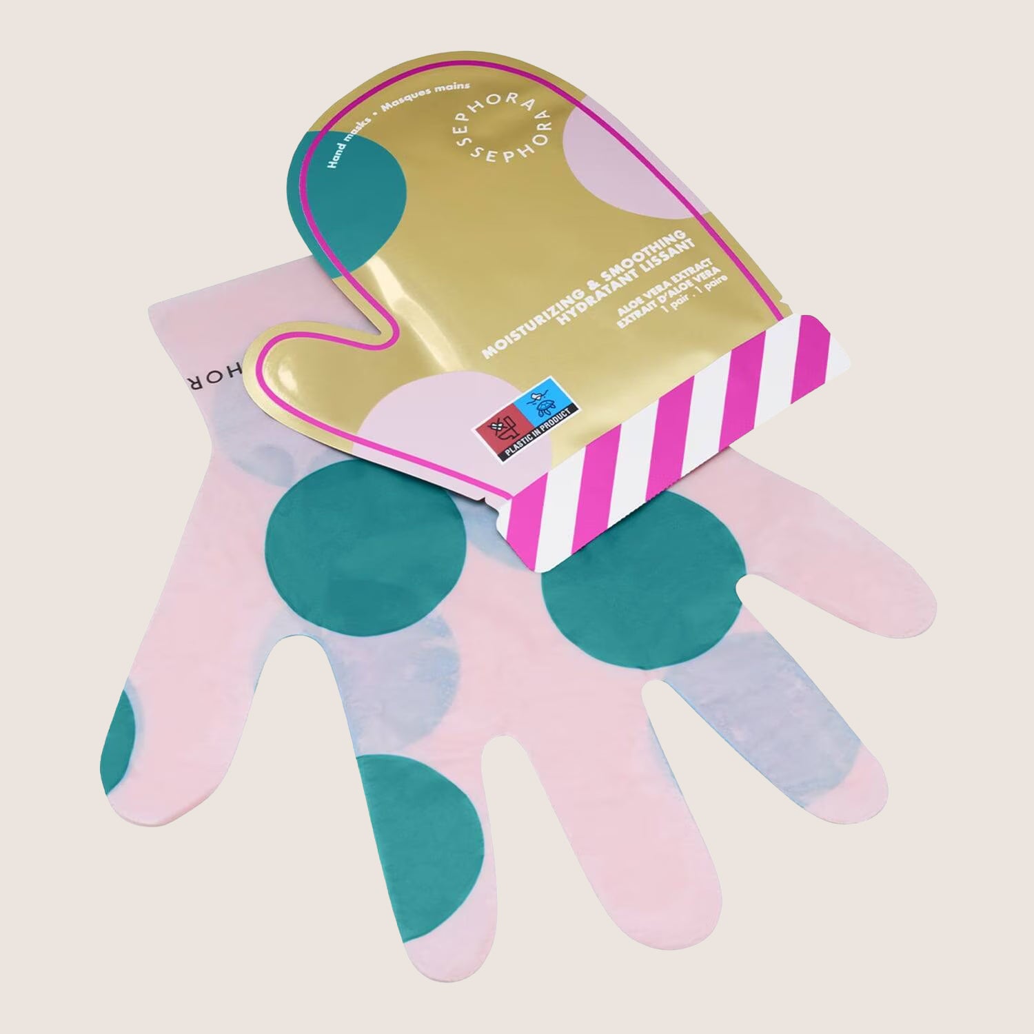Sephora Collection Hand Masks Premium Care