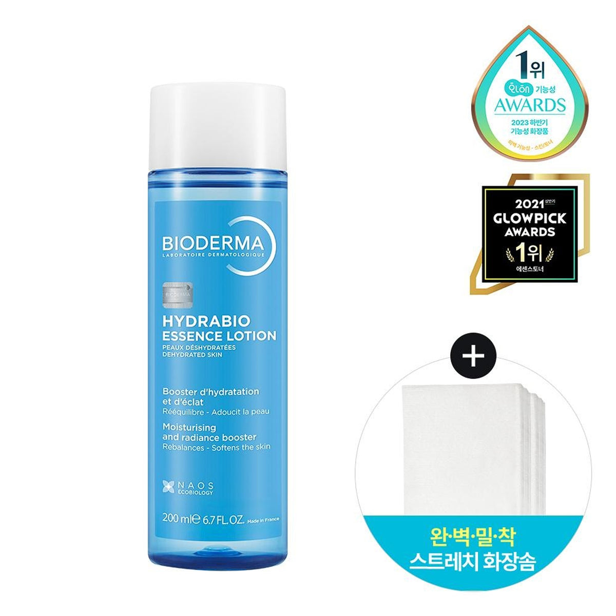 Bioderma Hydrabio Essence Lotion 200ml Set (+Stretch Cotton Pads)