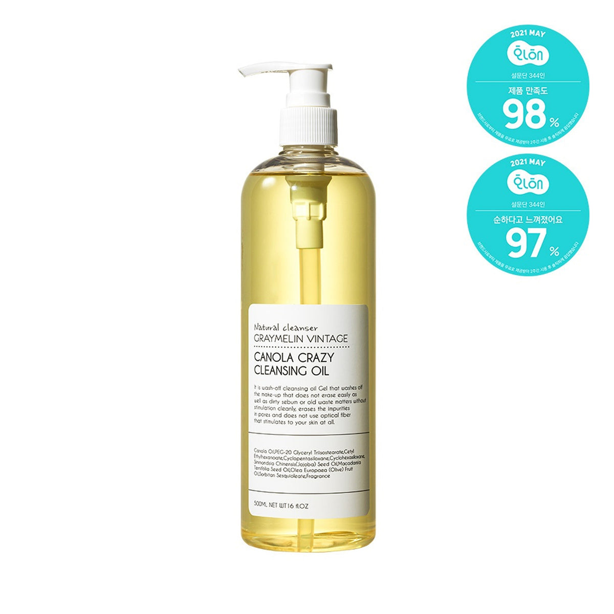 GRAYMELIN Canola Crazy Cleansing Oil 500ml