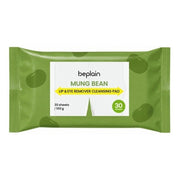 beplain Mung Bean Lip & Eye Remover Cleansing Pad 30P