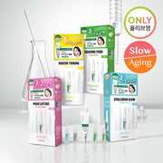 easydew Skin Booster Hyaluron Glow Shot Ampoule 1ml*7ea Set (+MTS Ampoule 3.5ml)