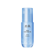 HANYUL Pure Artemisia Ssuk-Hyal Serum 40ml Set (+7ml)