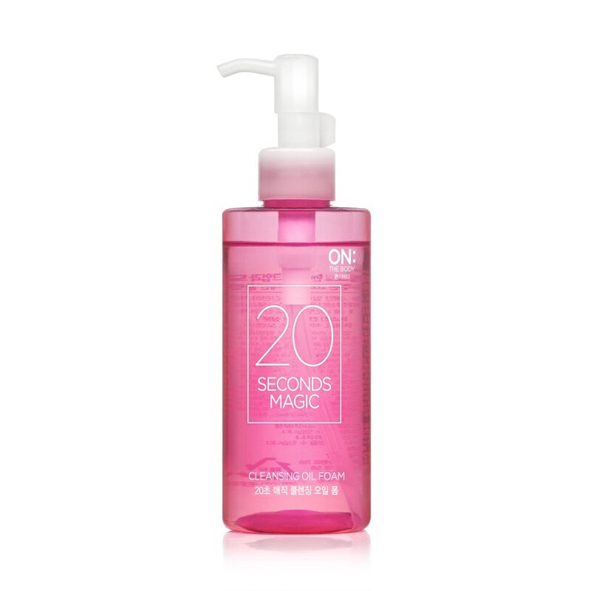 ON:THE BODY 20 Seconds Oil-To-Foam Cleansing Oil 200mL