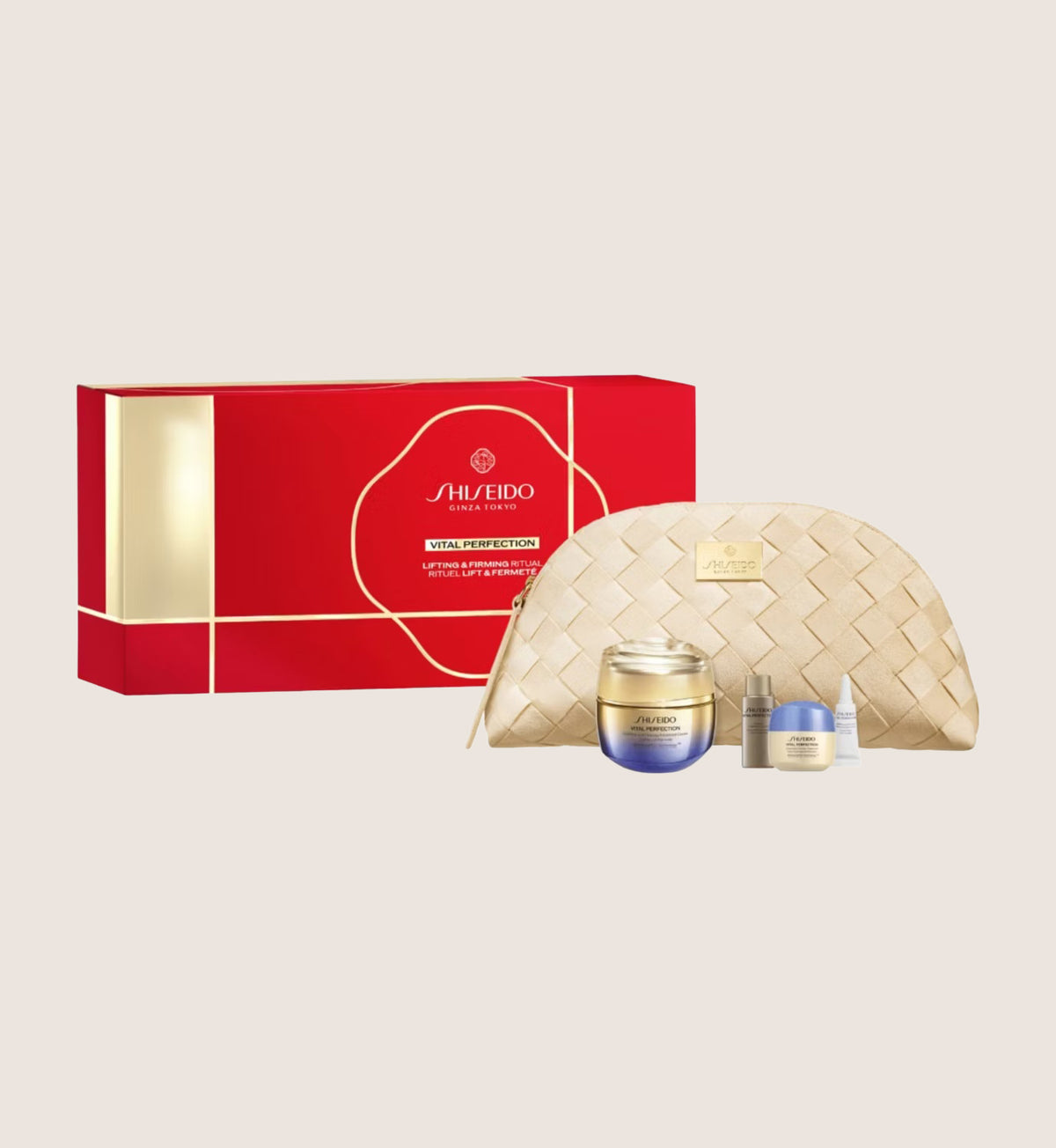 Shiseido Vital Perfection Advanced Cream Holiday Set 75ml Skincare Gift Set For Her