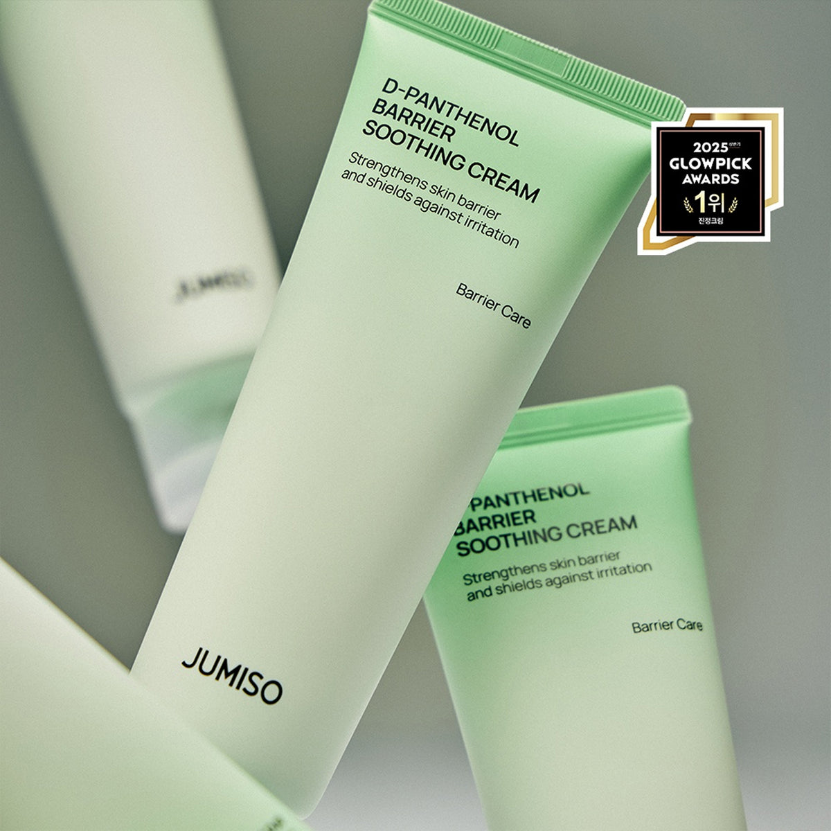 JUMISO D-Panthenol Barrier Soothing Cream 80ml Set (+20ml)