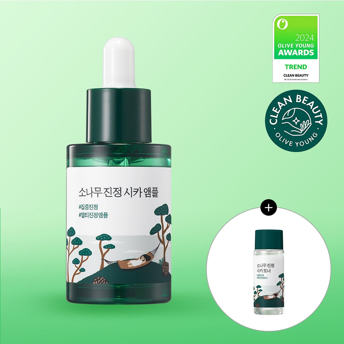 ROUND LAB Pine Calming Cica Ampoule 30ml Set (+Toner 20ml)