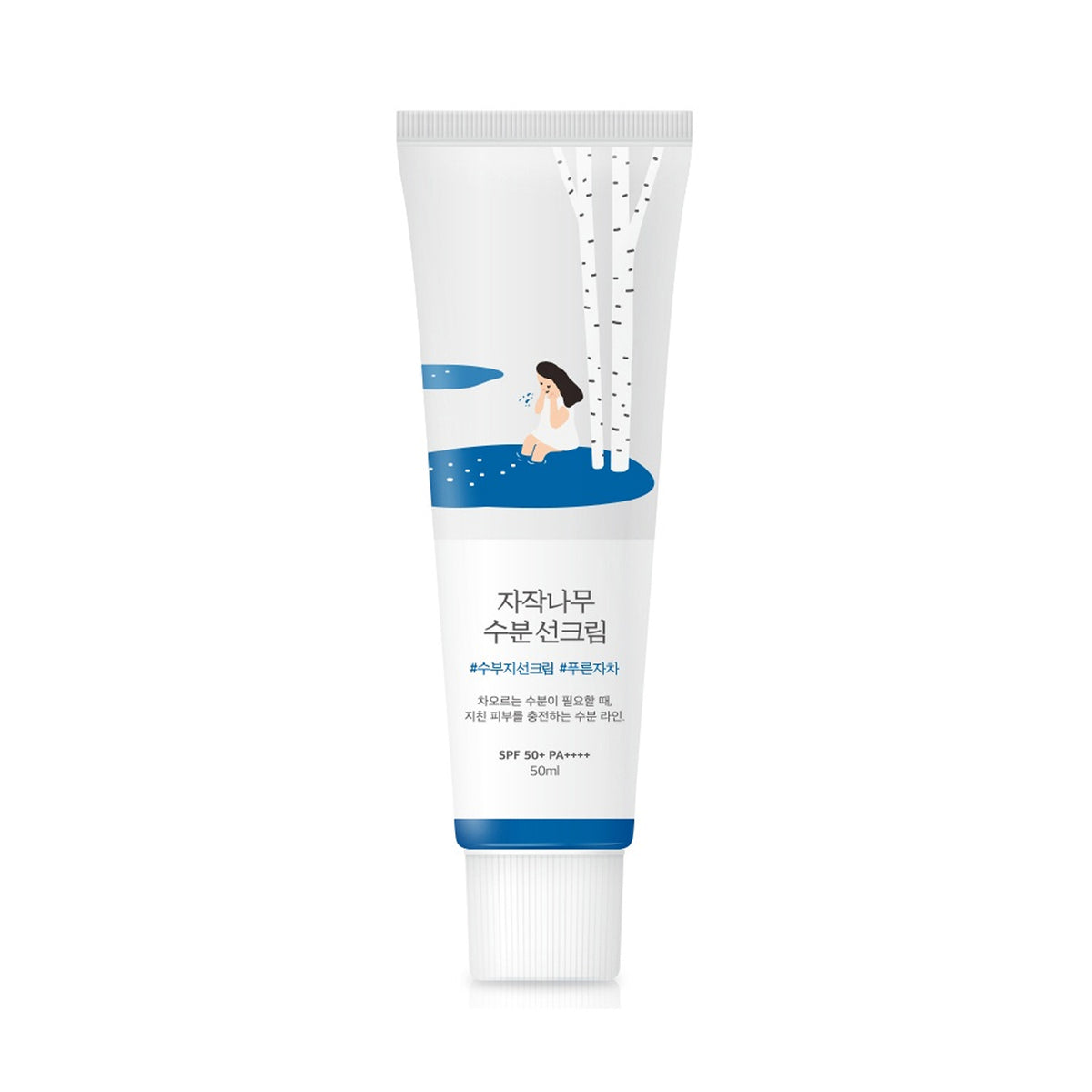 ROUND LAB Signature Best Sellers Set