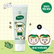 [MARU IS A PUPPY EDITION] Acnes Pore Clear Gel Cleanser 125ml Set (+MARU Pouch)