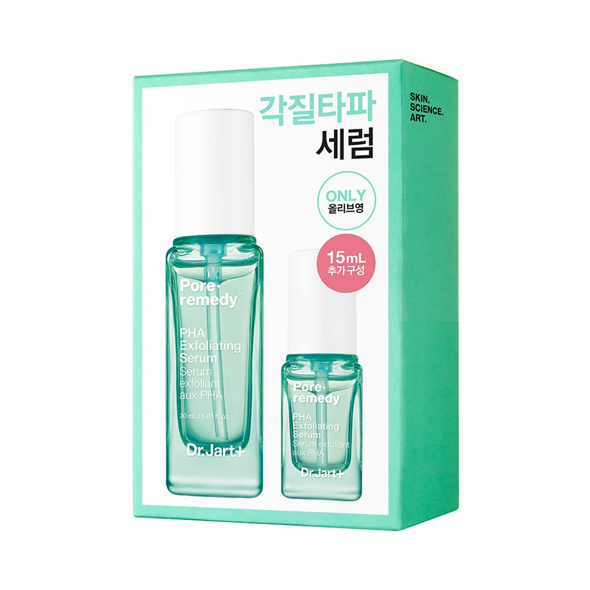 Dr.Jart+ Pore Remedy PHA Exfoliating Serum 30ml Set (+15ml)