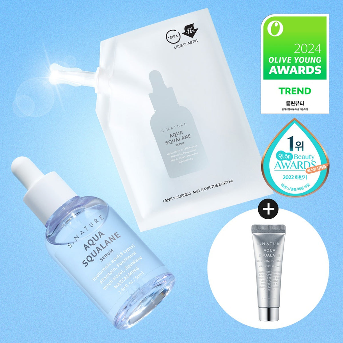 [SET] S.NATURE Aqua Squalane Serum 50mL (+50ml Refill)