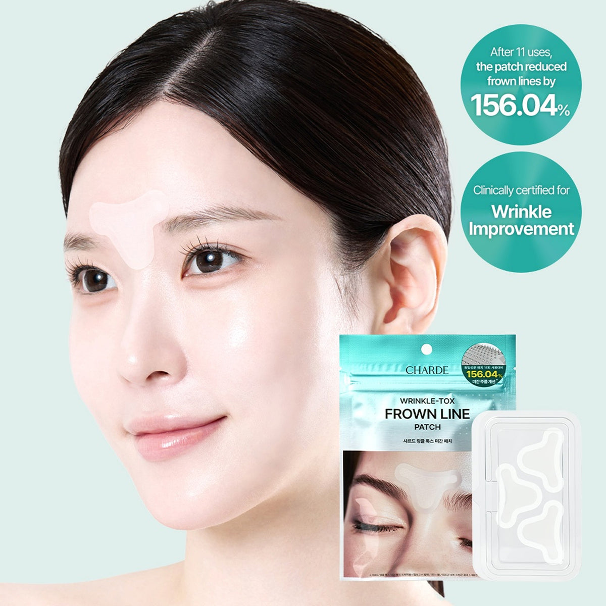 charde Wrinkle Tox Frown Line Patch 3P