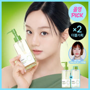 beplain Mung Bean Cleansing Oil 200ml Double Pack (+foam 20ml)
