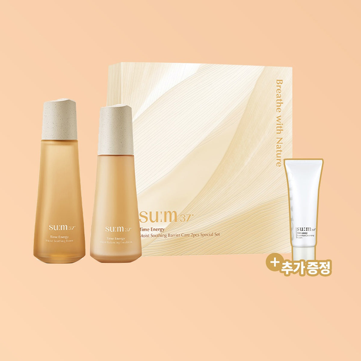 SUM37 Time Energy Moist 2P Set (Toner 50ml+Emulsion 50ml)