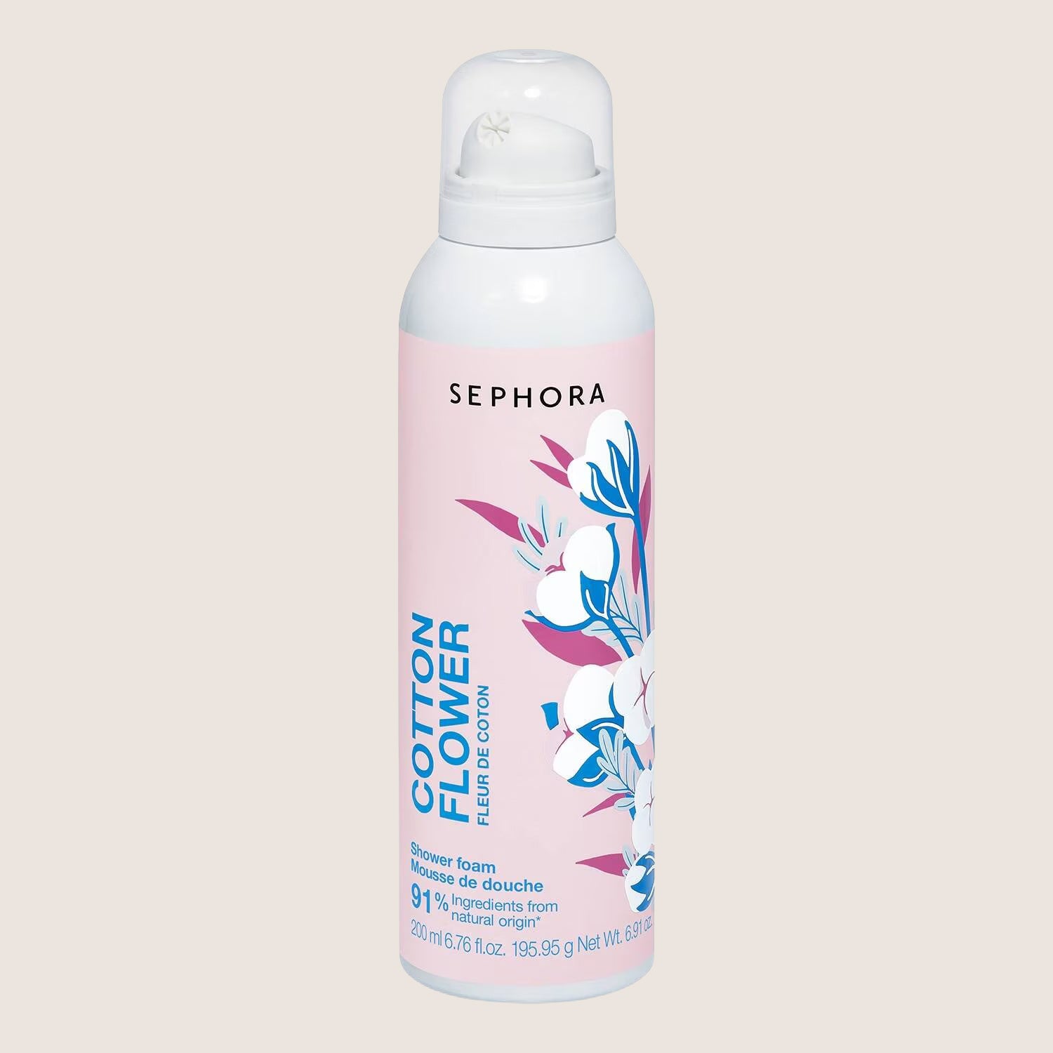 Sephora Collection Argan Shower Foam Premium Care 200ml