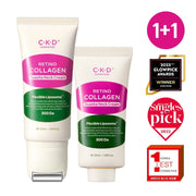 CKD Retino Collagen Low Molecular 300 Guasha Neck Cream 50mL 1+1 Special Set